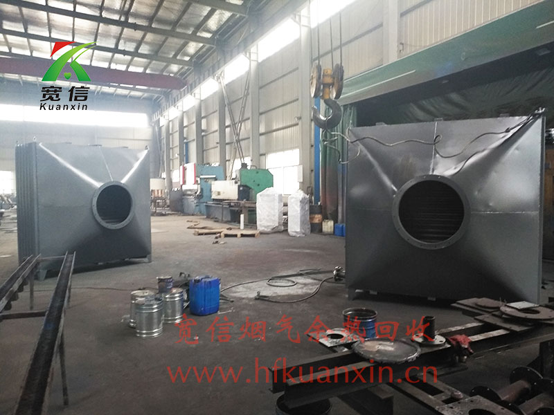 寬信煙氣余熱回收散熱器生產(chǎn)實(shí)拍圖