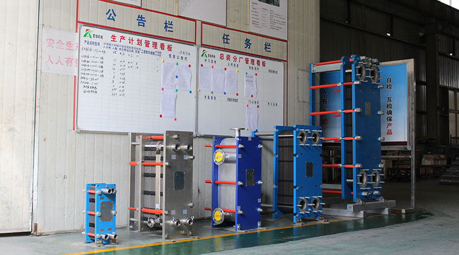 板式換熱器廠家