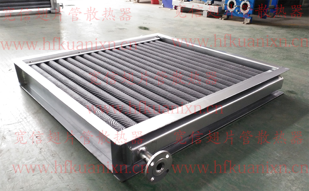 寬信空氣熱交換器