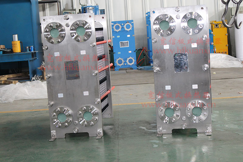 寬信不銹鋼板式換熱器