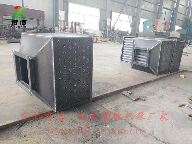 鍋爐煙氣余熱回收節(jié)能設(shè)備