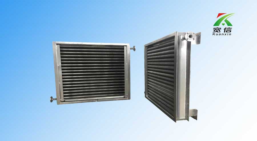 寬信翅片管散熱器