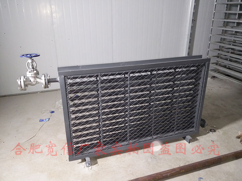 寬信翅片管散熱器