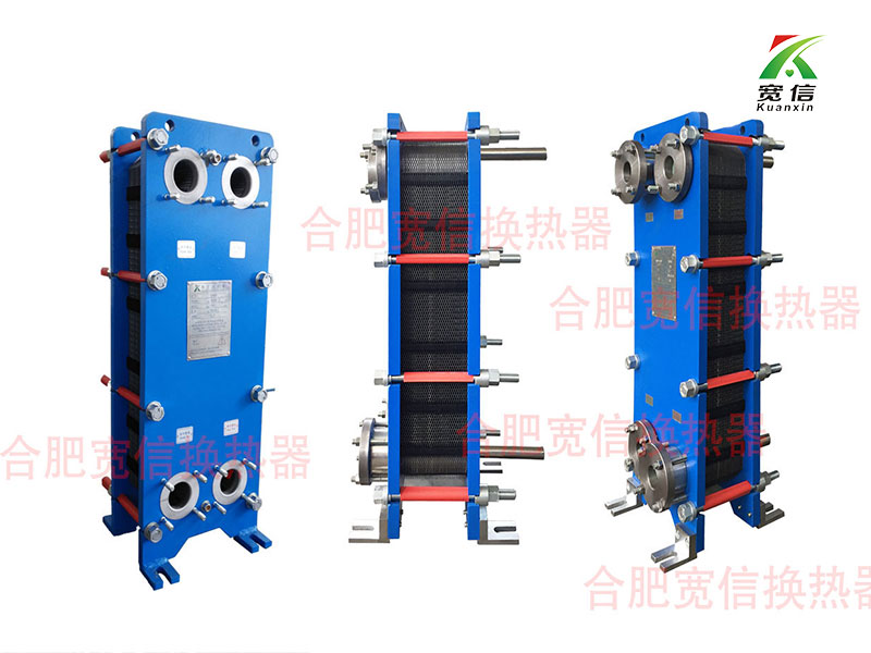 板式換熱器廠家