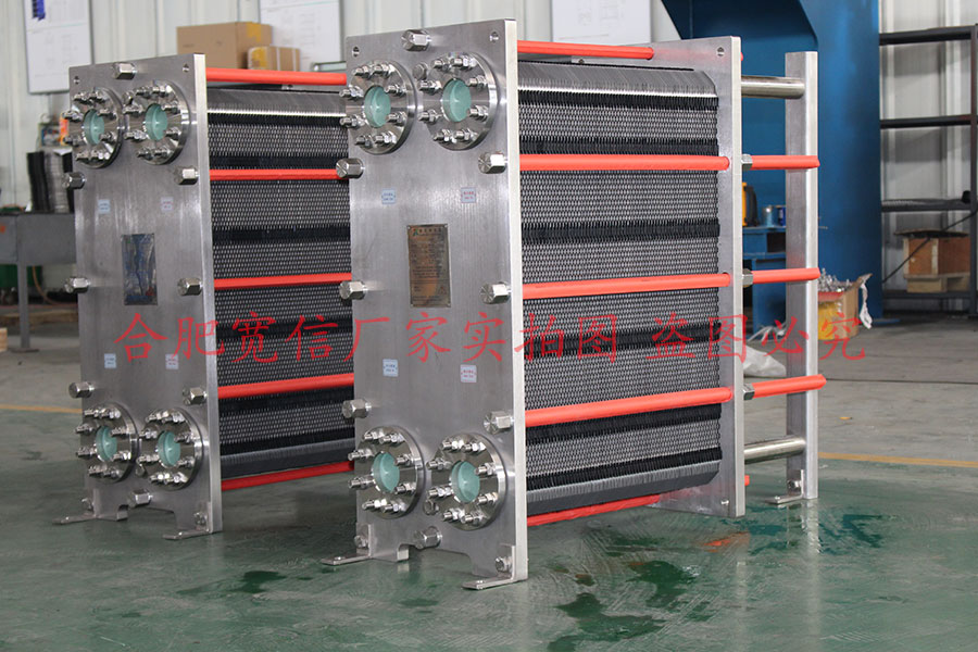 板式換熱器選型