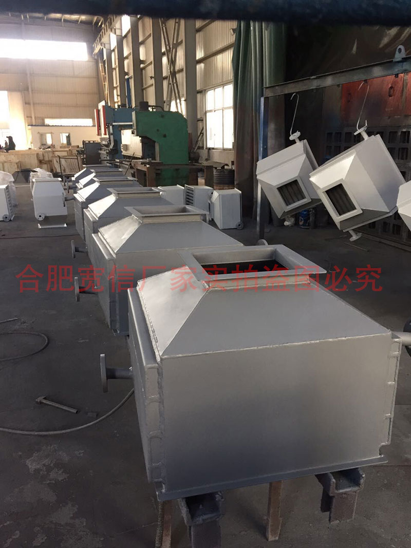 鍋爐煙氣余熱回收