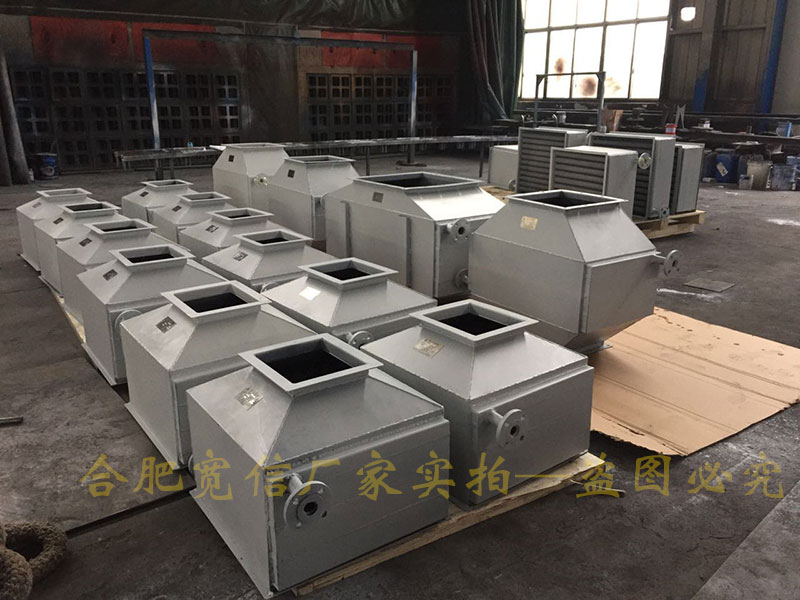 煙氣余熱回收換熱器