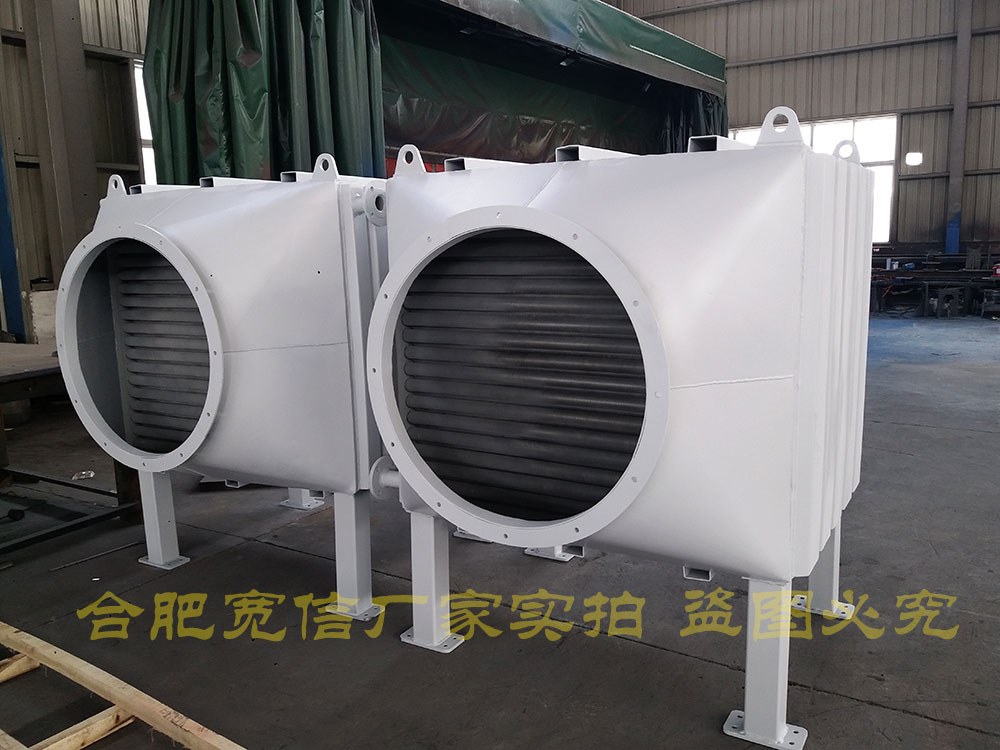 鍋爐煙氣余熱回收