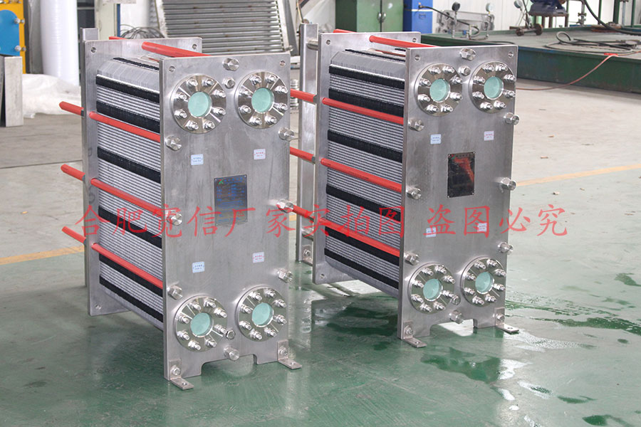 板式換熱器