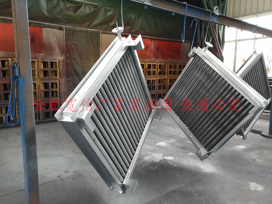 翅片管換熱器