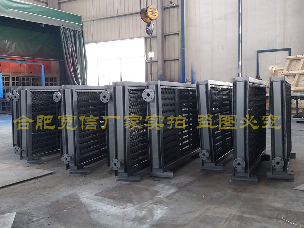 翅片管換熱器廠家