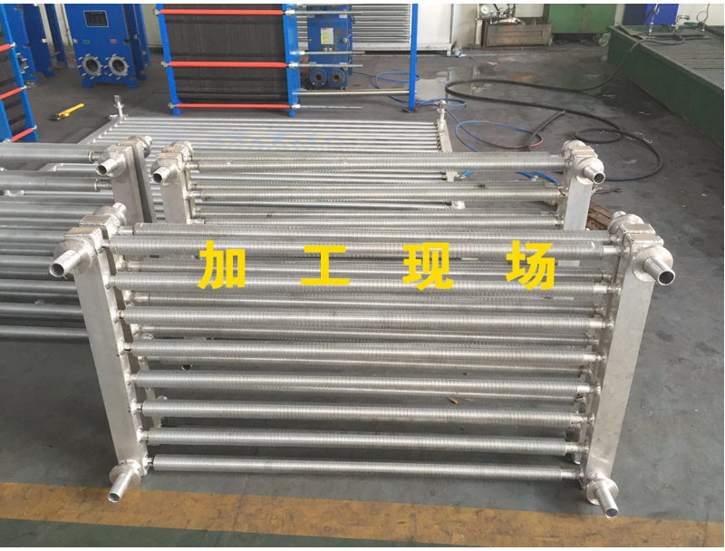 翅片管換熱器