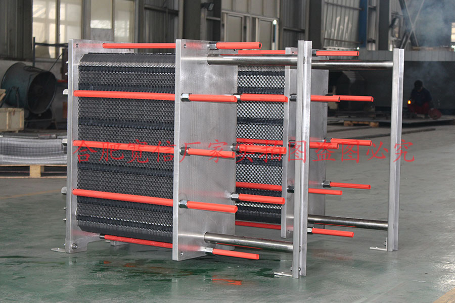 不銹鋼板式換熱器