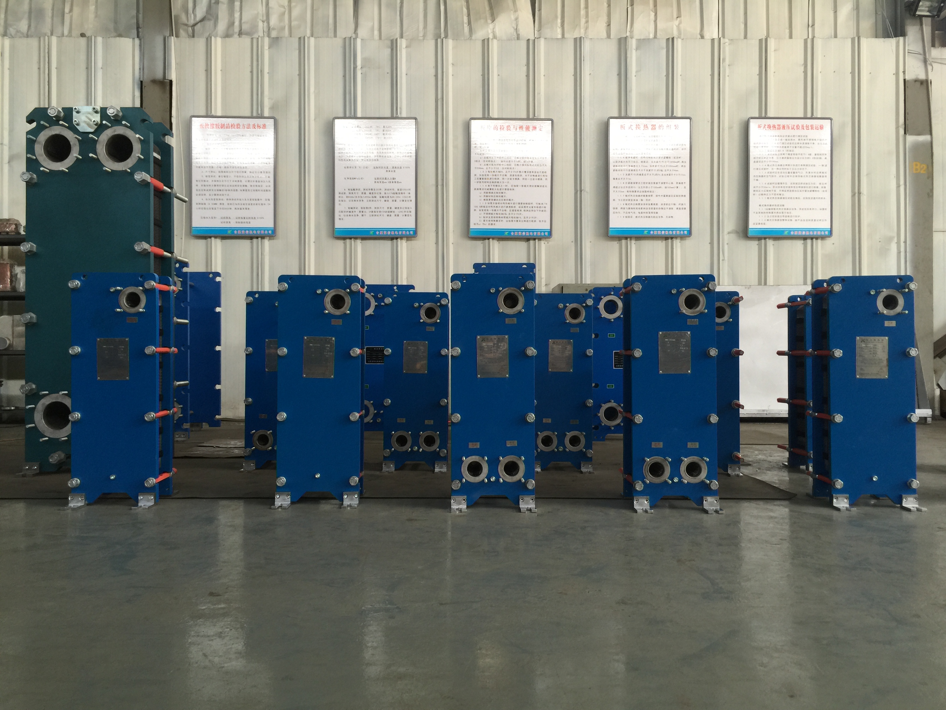 堿液冷卻板式換熱器