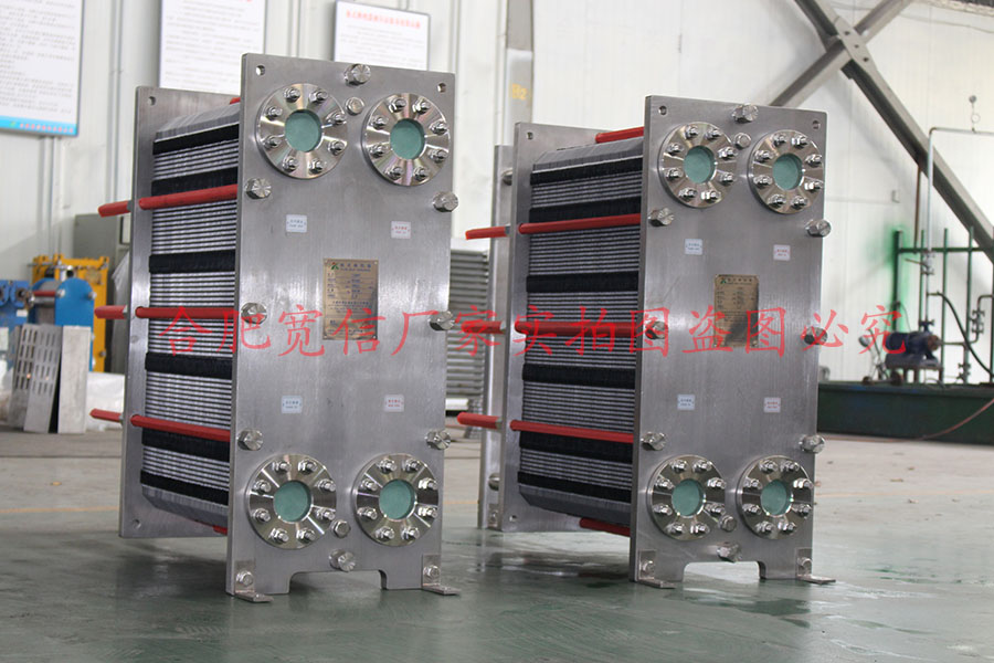 板式換熱器價格