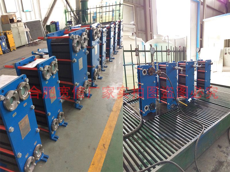 安徽板式換熱器廠家