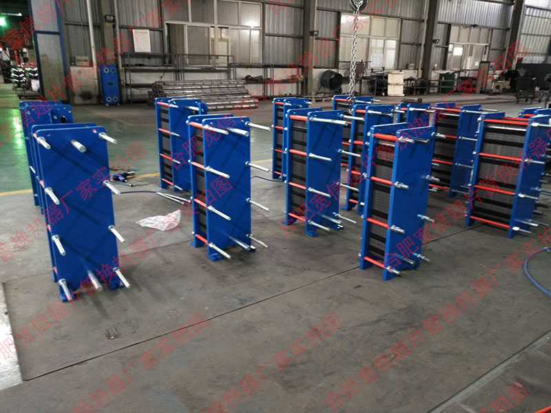 板式換熱器廠家