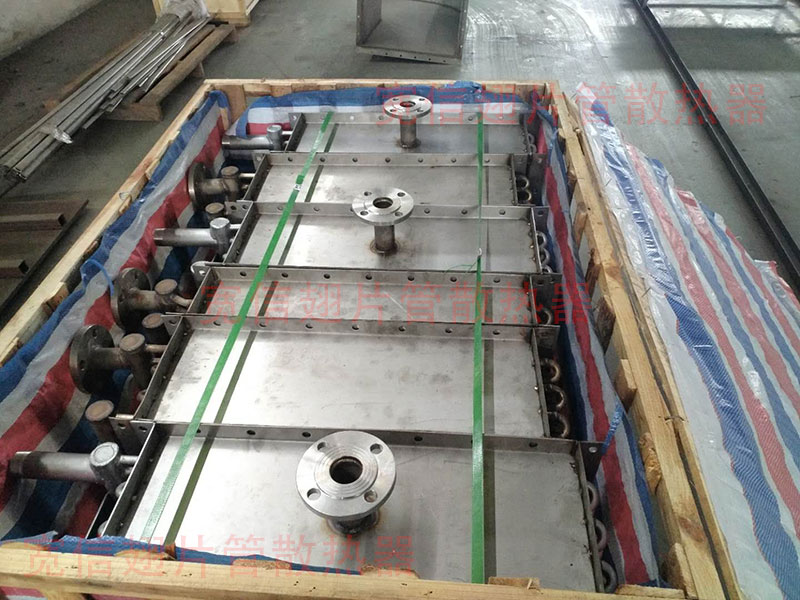 翅片管換熱器廠家