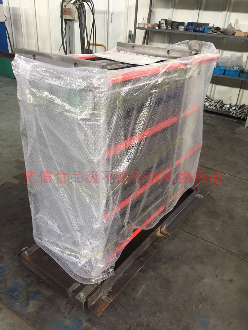 不銹我鋼板式換熱器廠家