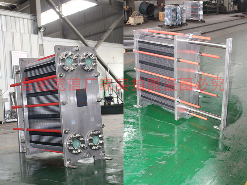 不銹鋼板式換熱器廠家
