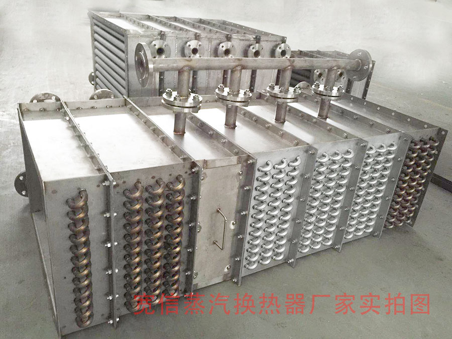 翅片管空氣熱交換器