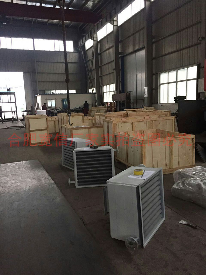 翅片管蒸汽換熱器廠家