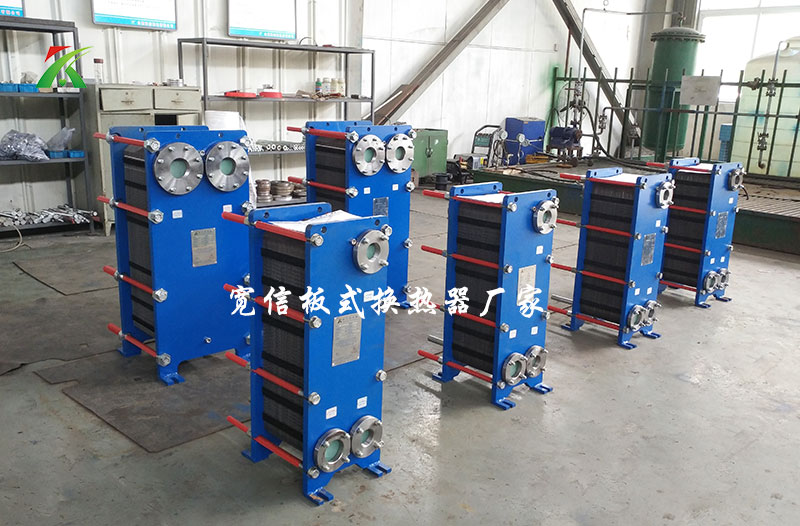 板式換熱器廠家