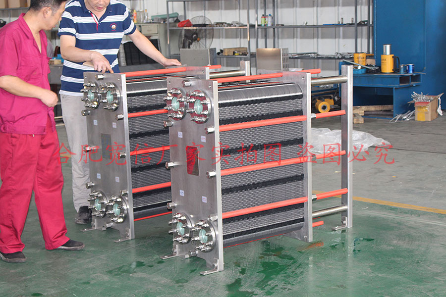 不銹鋼板式換熱器