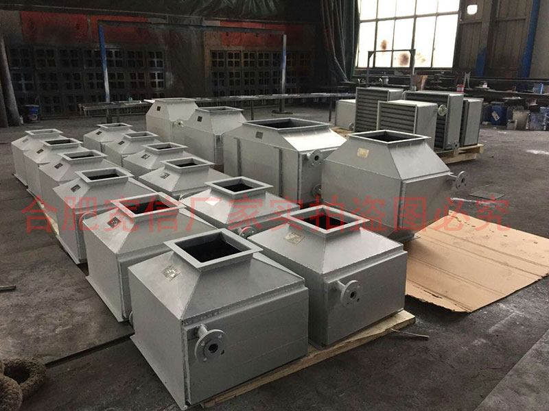 煙氣余熱回收換熱器