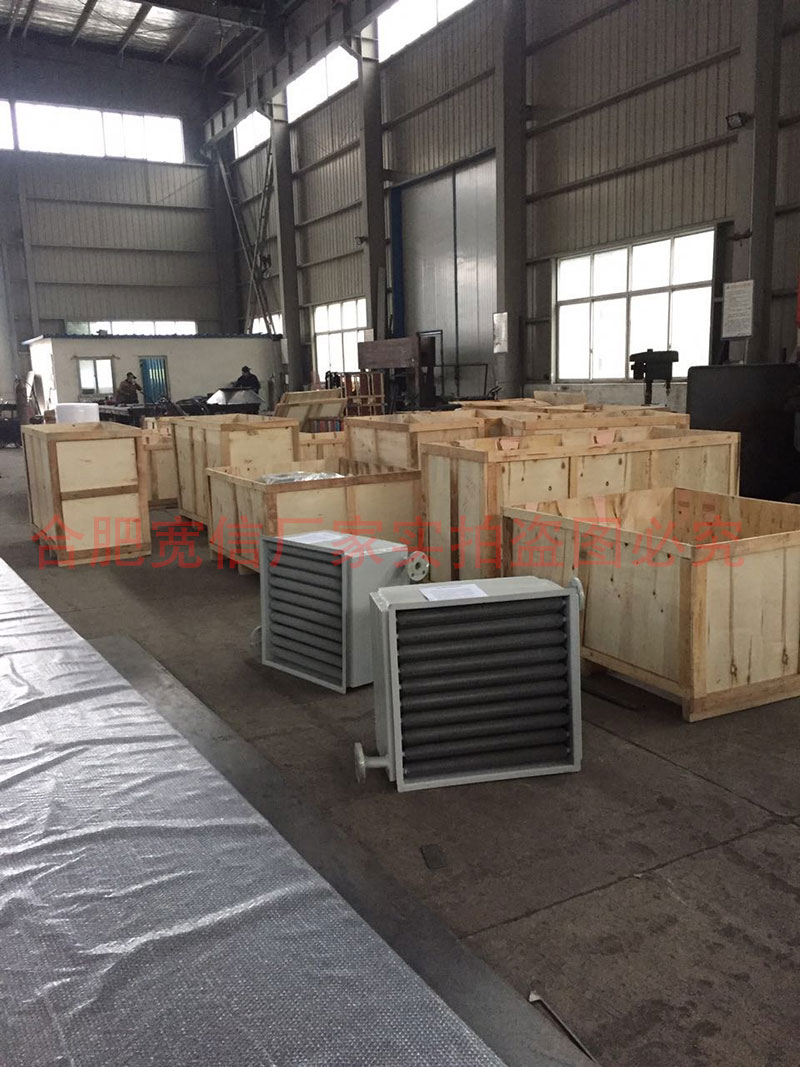 煙氣余熱回收換熱器