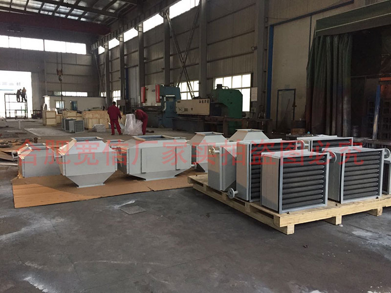 煙氣余熱回收換熱器