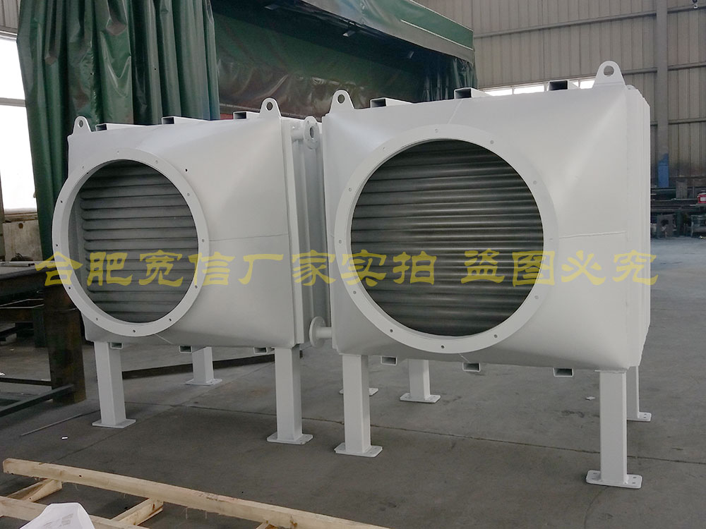 鍋爐煙氣余熱回收換熱器