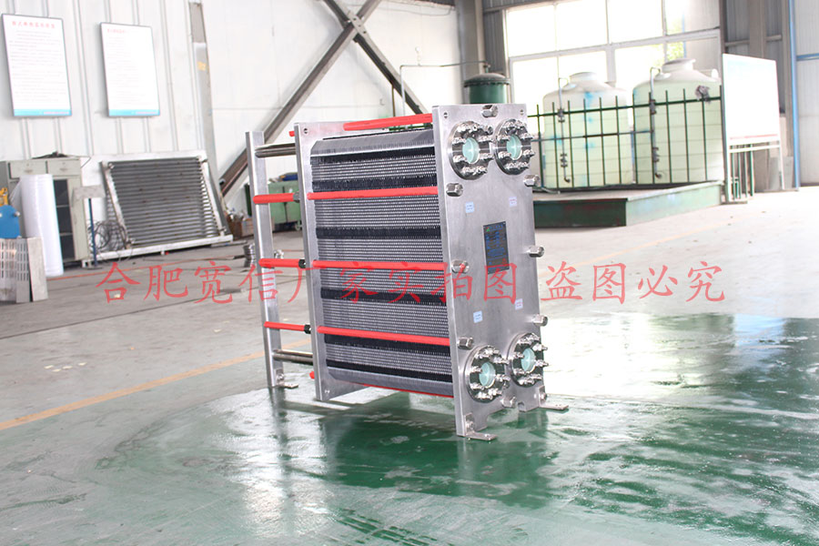 板式換熱器選型