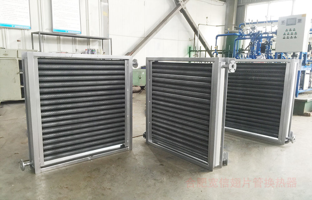 翅片管換熱器廠家