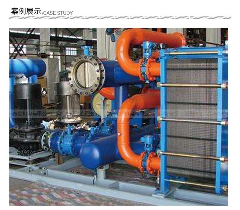 工藝?yán)鋮s水機(jī)組 工藝?yán)鋮s水機(jī)組