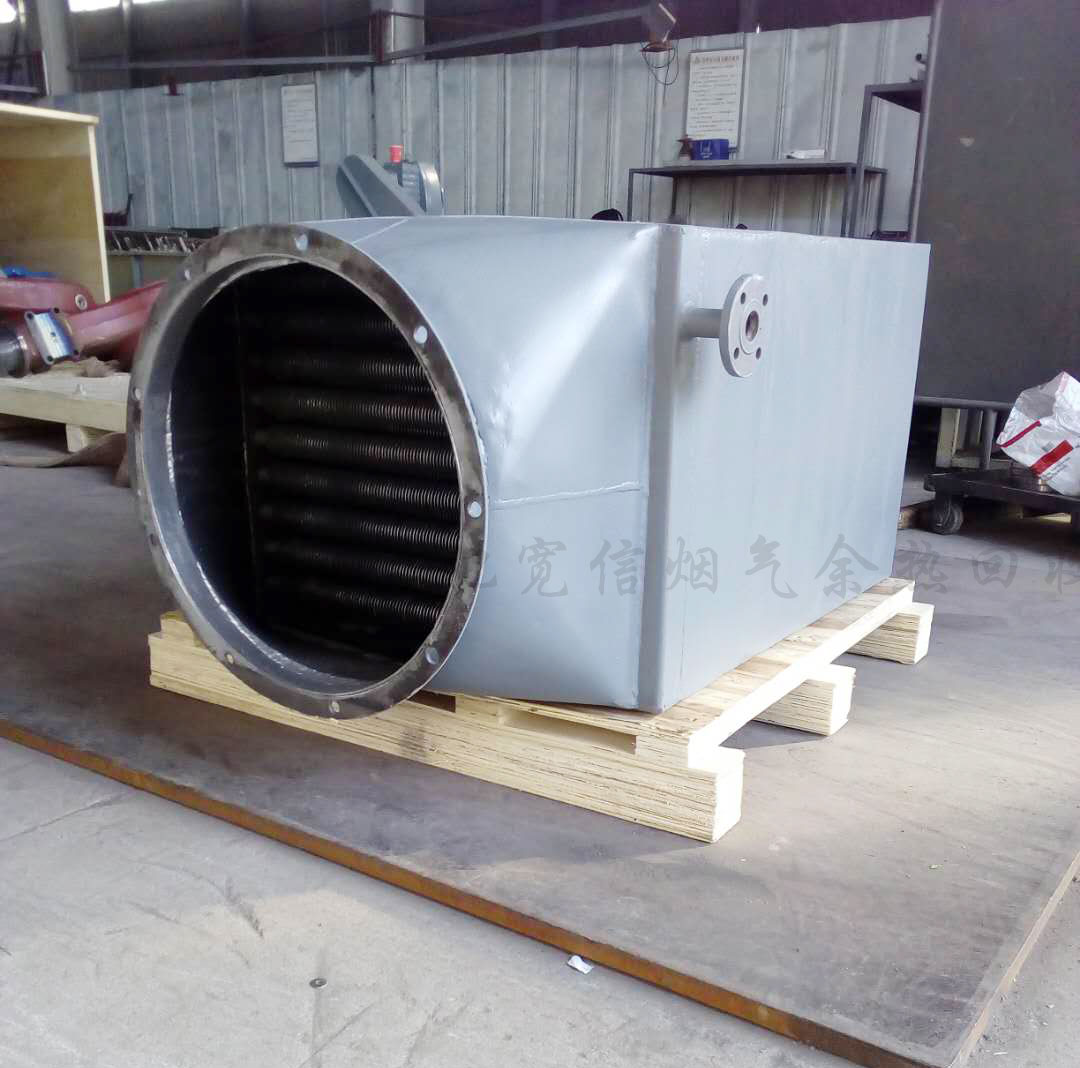 煙氣余熱回收換熱器