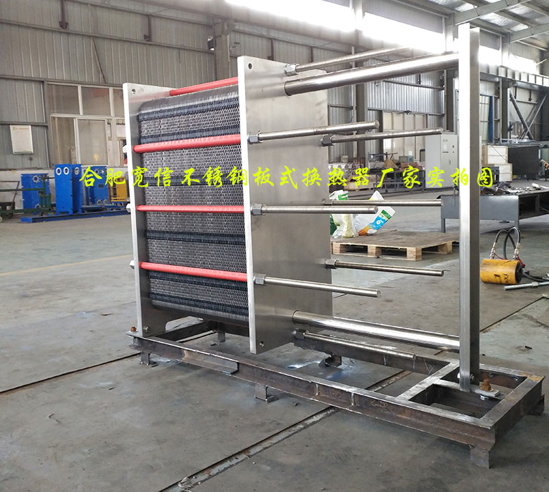 翅片管散熱器廠家