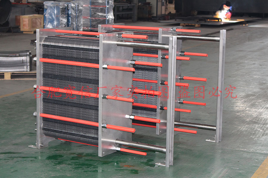 板式換熱器廠家