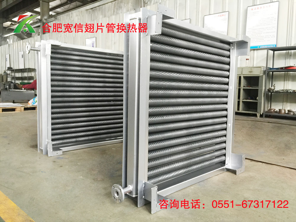 不銹鋼翅片管散熱器