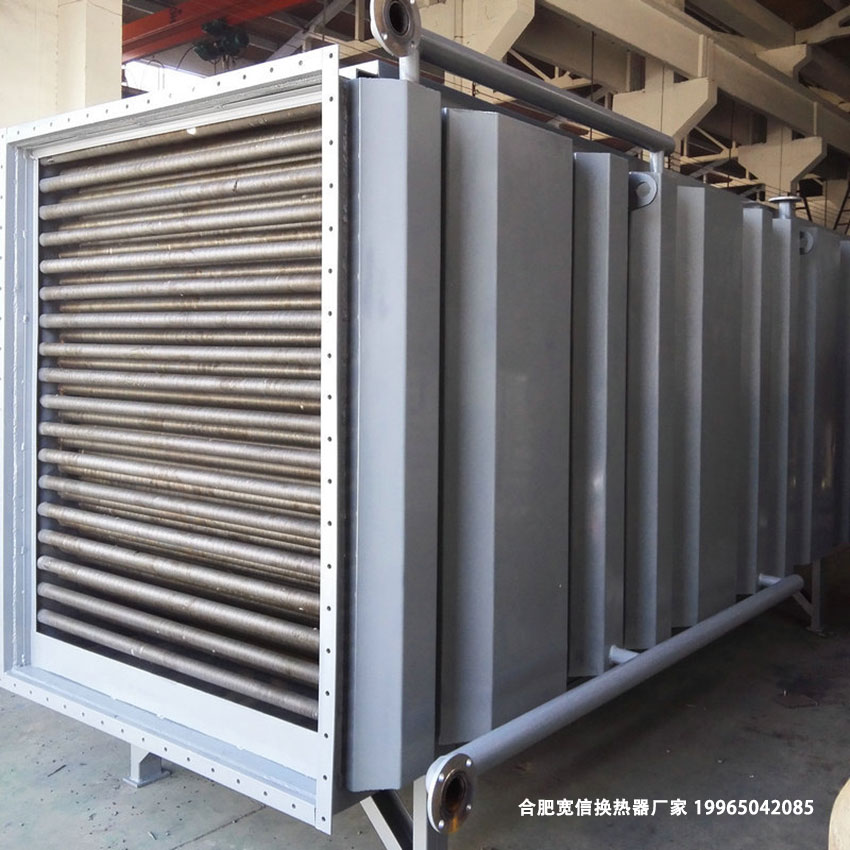 蒸汽采暖散熱器廠家