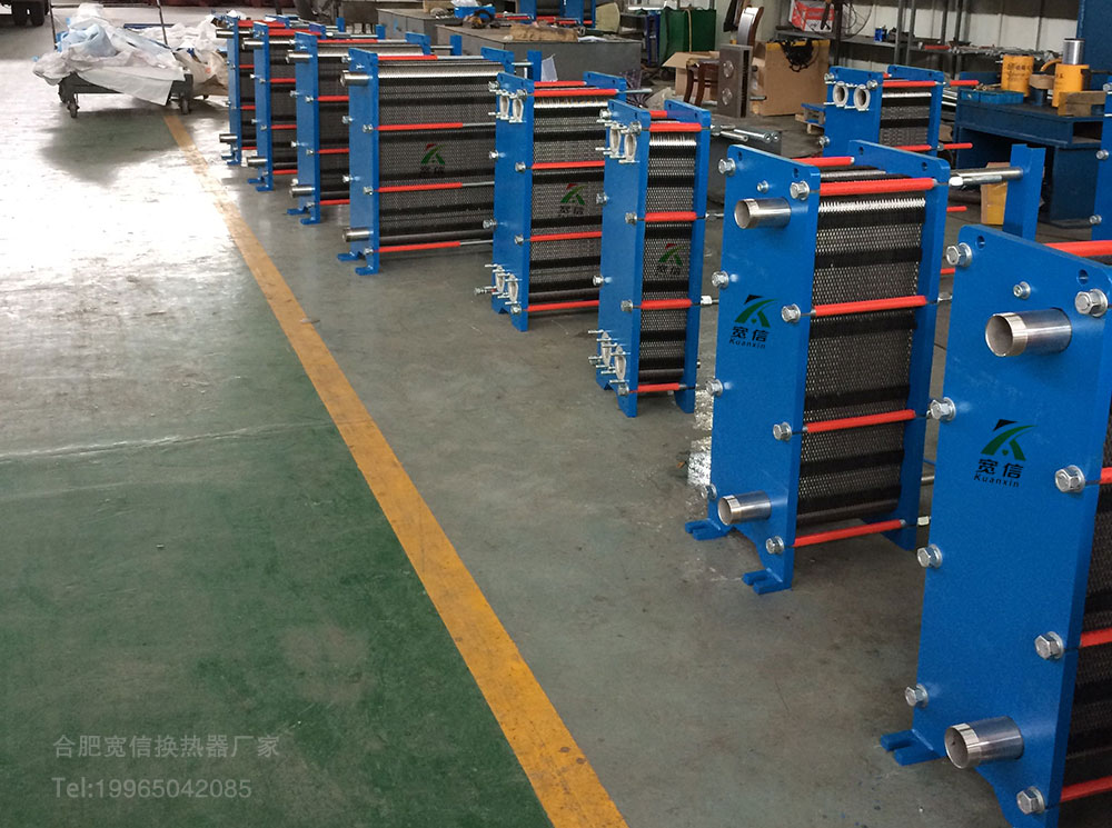 蒸汽水板式換熱器