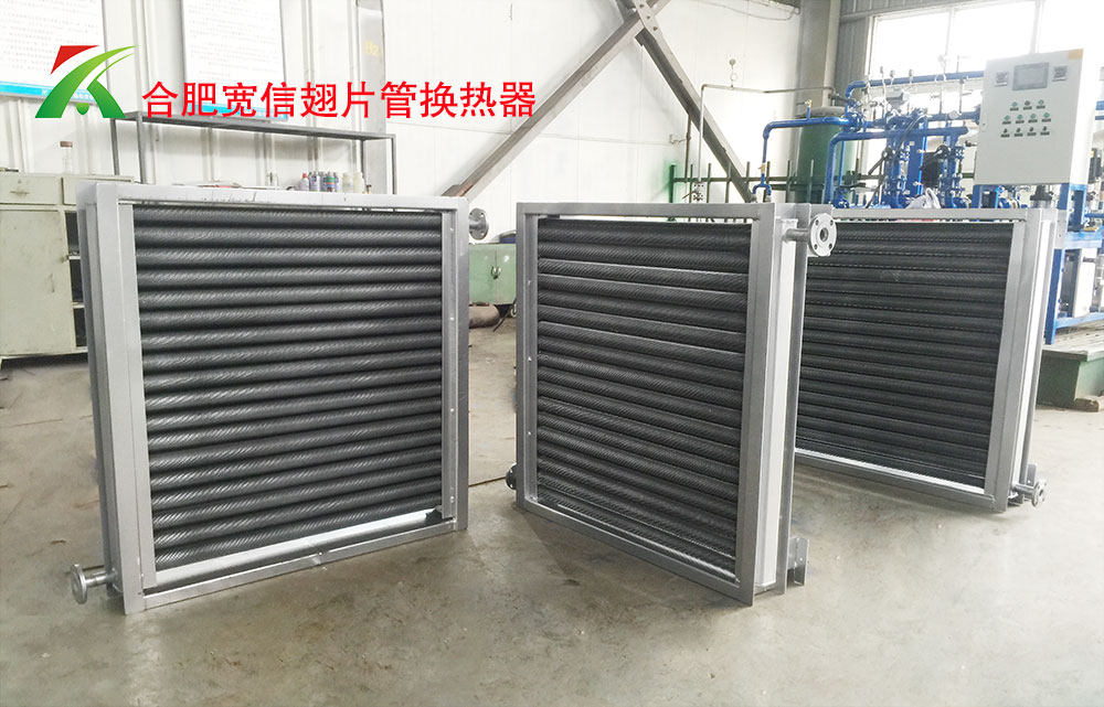 蒸汽熱水散熱器