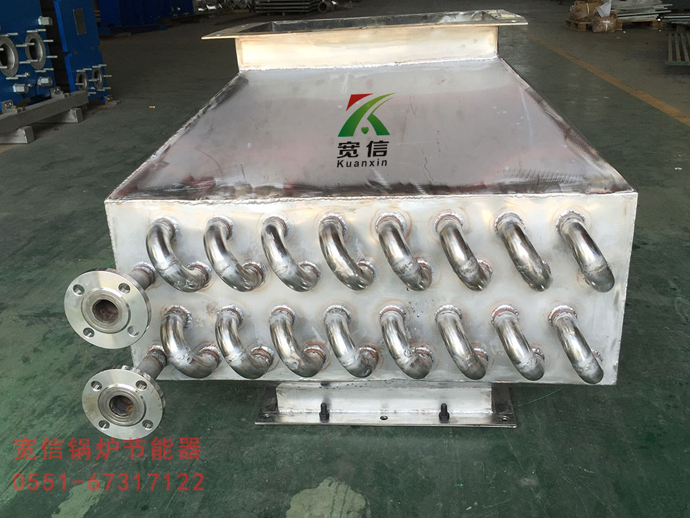 蒸汽換熱器廠家