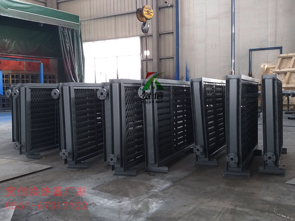 不銹鋼蒸汽散熱器