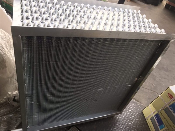 翅片式換熱器