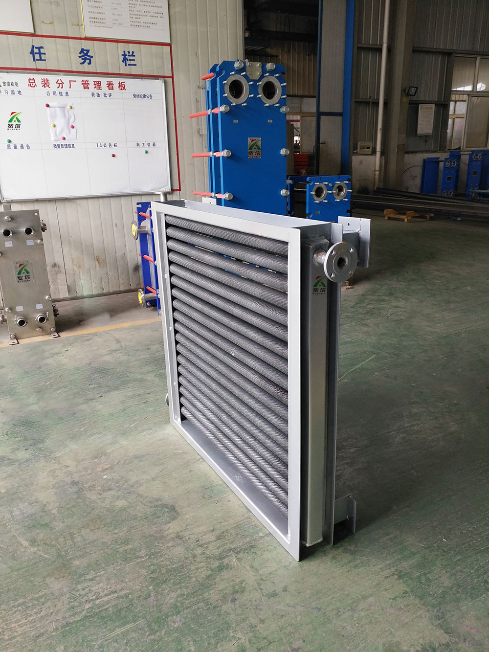 翅片管空氣散熱器