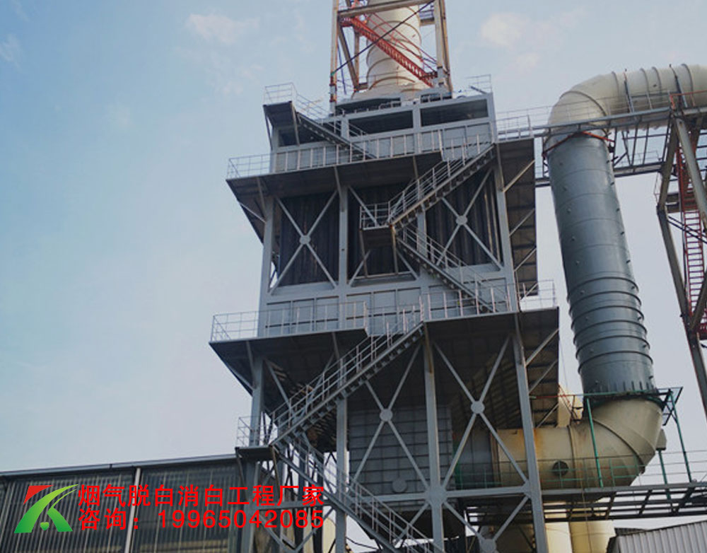 空氣預(yù)熱器