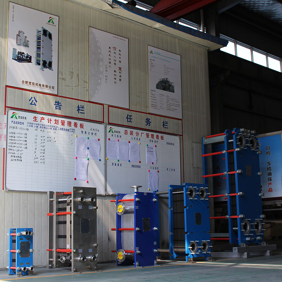 供暖板式換熱器廠家